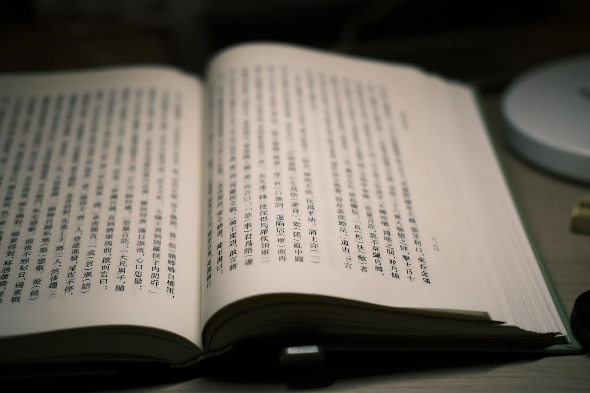 家用与商用洗衣液配方差异及去污技术对比解析