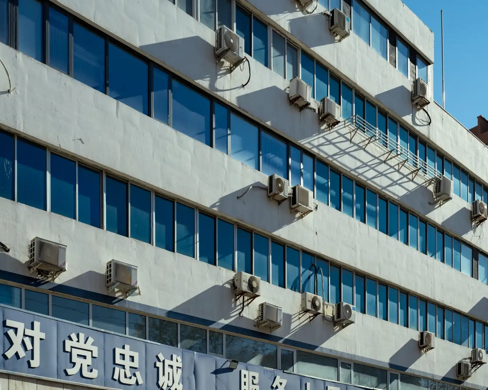 2025年洗洁精行业新规解读：重庆日化企业合规要点分析
