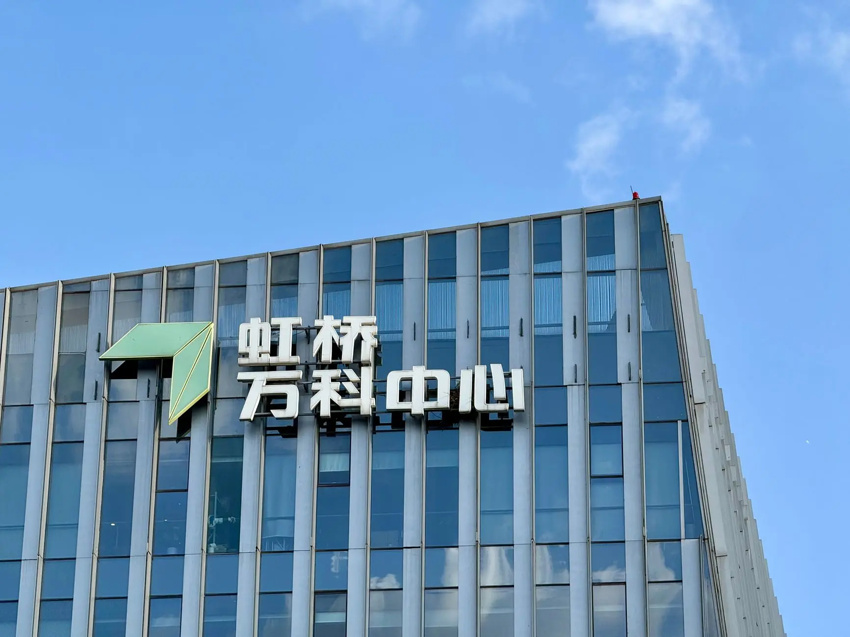 2025年洗洁精行业新规解读：重庆日化企业合规要点分析