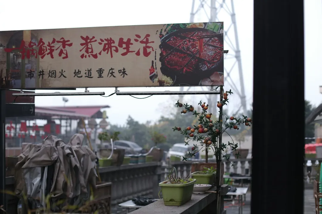 重庆日化行业2025年消毒液产品标准更新要点分析