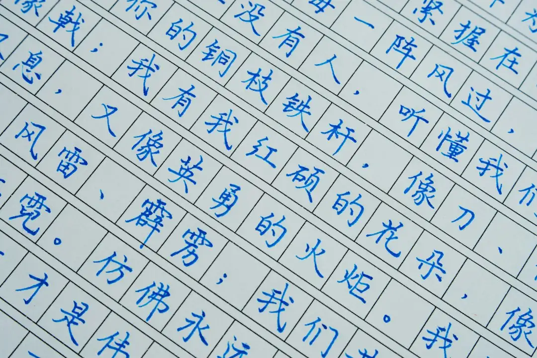重庆安云途贸易洗洁精与洗衣液产品型号参数对比分析